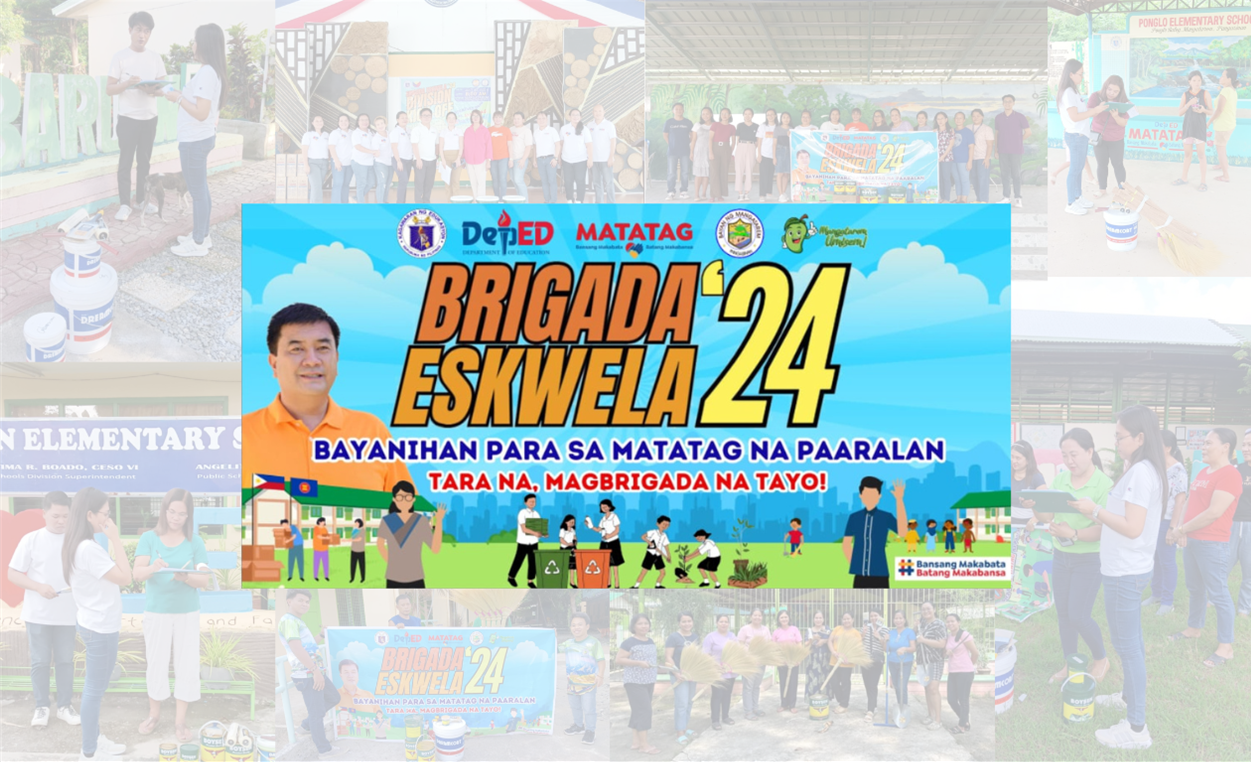 Brigada 2024